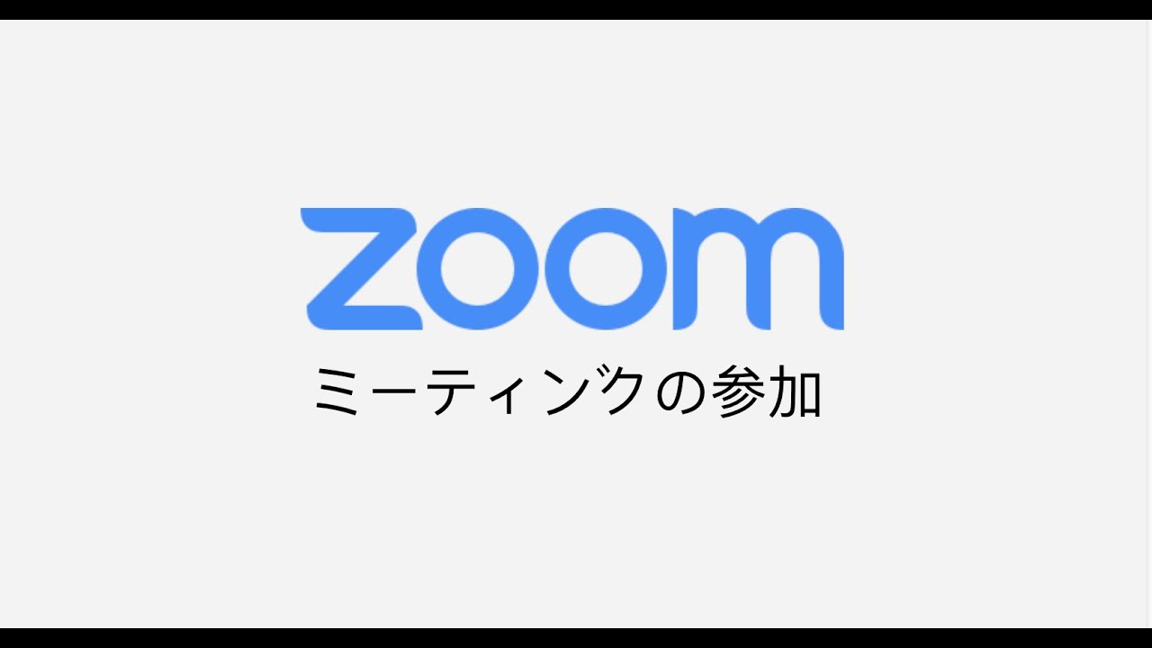 リハトレセンターFC 介護ビジネスのフランチャイズ加盟店募集